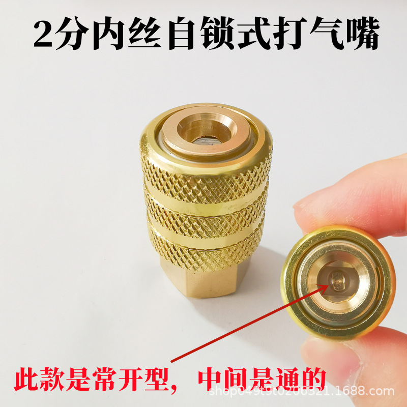 SEAPENG High Quality OEM Brass Heavy Duty Tire Chuck Lock-on Car Air Chuck with Hose Barb Tire Repair Tools